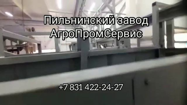 Бокс оглушения КРС с площадкой для бойца смотреть онлайн