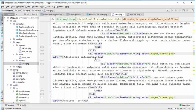 2 - 13 Карточка товара. Модуль Связанные товары смотреть онлайн