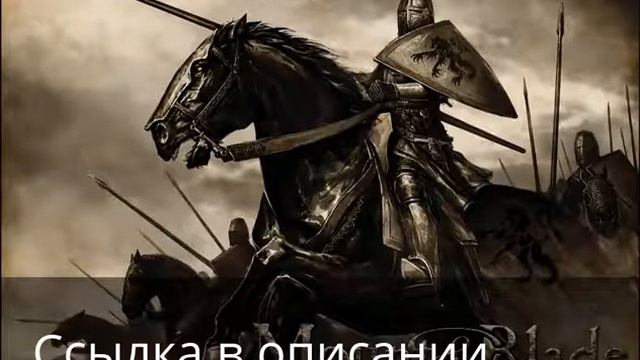 Mod Sands of Faith смотреть онлайн