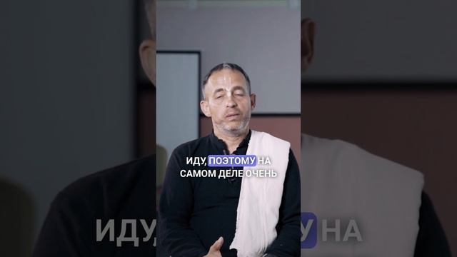 Найти СЕБЯ смотреть онлайн