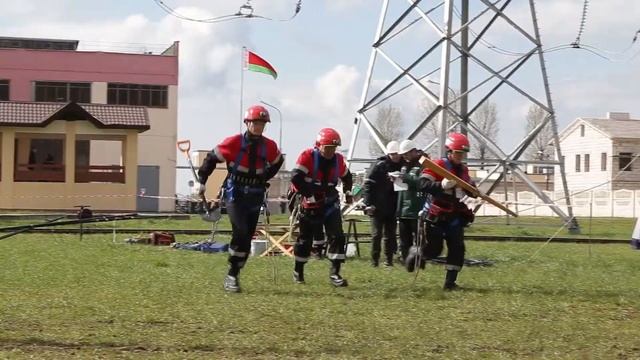 Профессиональные соревнования энергетиков смотреть онлайн