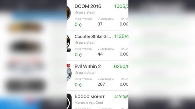 КАК ПОЛУЧАТЬ БЕСПЛАТНО ДЕНЬГИ НА ТЕЛЕФОН? смотреть онлайн