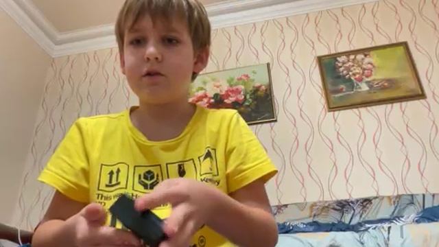 Фокус с коробочкой обучение