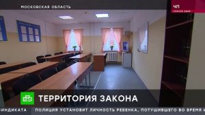 Как ФСИН и бизнесмены помогают осужденным адаптироваться на свободе. НТВ.Ru