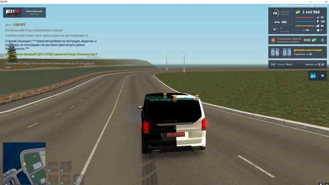 версаче нрд 1 смотреть онлайн