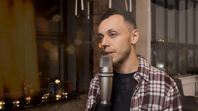 АКУЛА - Ну зачем же такая любовь (cover By Leymen)