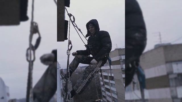 Промышленный альпинизм. смотреть онлайн