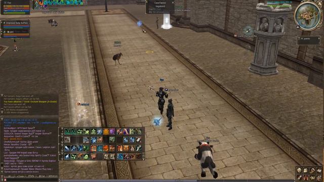 L2 Asterios Level 78 ~ PTBR FINISH SUBCLASS (24) смотреть онлайн