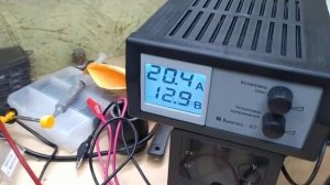 Зарядник Вымпел-57