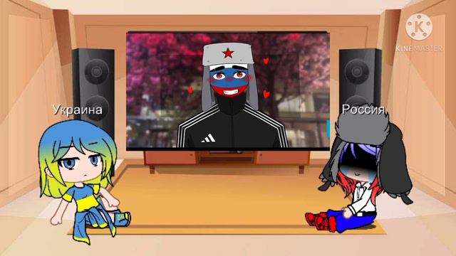 Реакция стран на меме