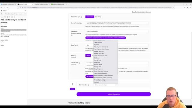 Stellar Quest Level 2 - Manage Data смотреть онлайн