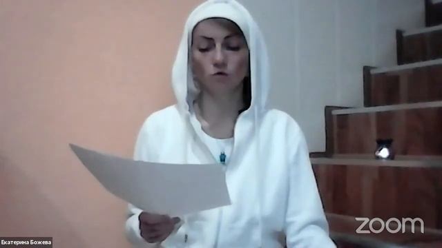 Екатерина Божева. Шабд СоПуркх