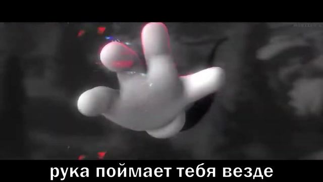 Песня 