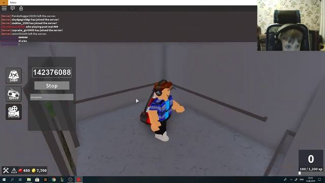 Играю в Rogue [TEST PLACE] ROBLOX смотреть онлайн