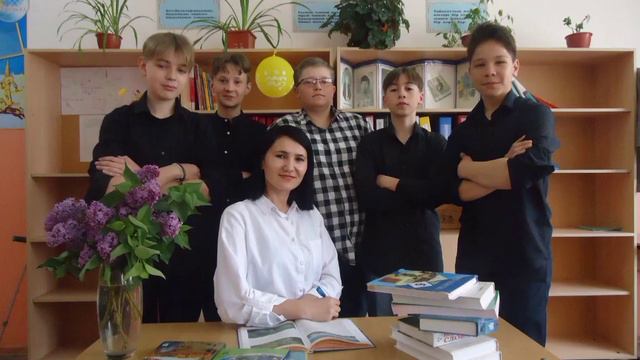 С ДНЁМ УЧИТЕЛЯ 🎈🎈🎈⚘⚘⚘ смотреть онлайн