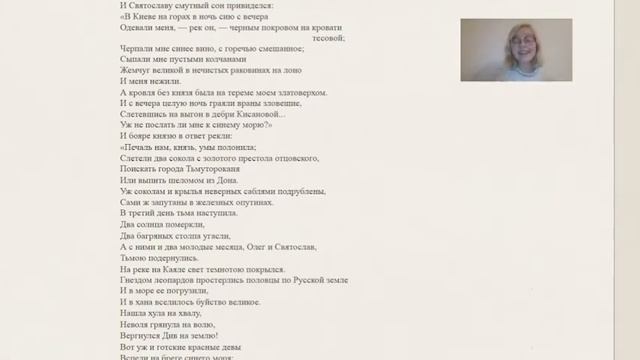 ВСЯ ТЕОРИЯ ЛИТЕРАТУРЫ | LESS STRESS | ГОДОВОЙ КУРС смотреть онлайн