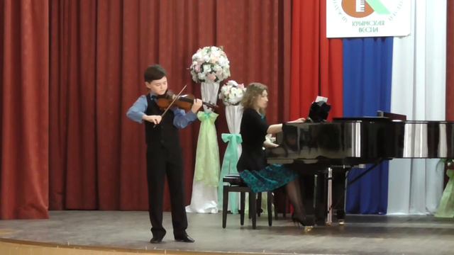 Боюмин Матвей 11 летС. Рахманинов 