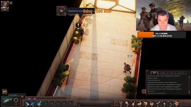 Encased: A Sci-Fi Post-Apocalyptic RPG #1 Фалаут для дедов. смотреть онлайн