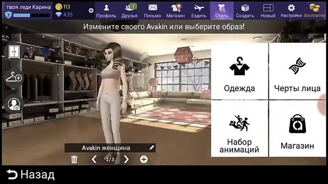 Топ 5 стилей для новичков смотреть онлайн