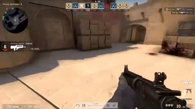 Играю в cs:go!!! Сильные боты? смотреть онлайн