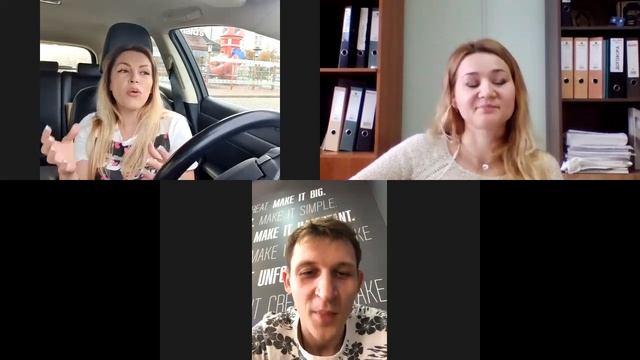 БОЛТОВНЯ. Внутренний стержень.