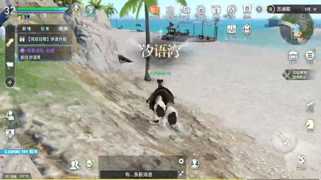 Revelation mobile - Первый Взгляд Новая Кроссплатформенная MMORPG смотреть онлайн