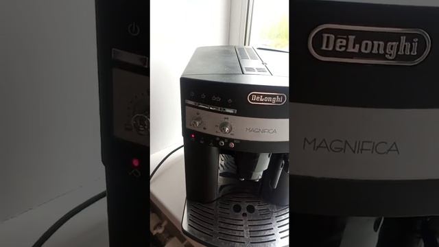 Delonghi Magnifica ESAM 3000