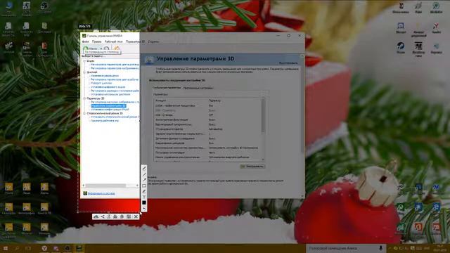 Как поднять FPS в кс CS 1.6