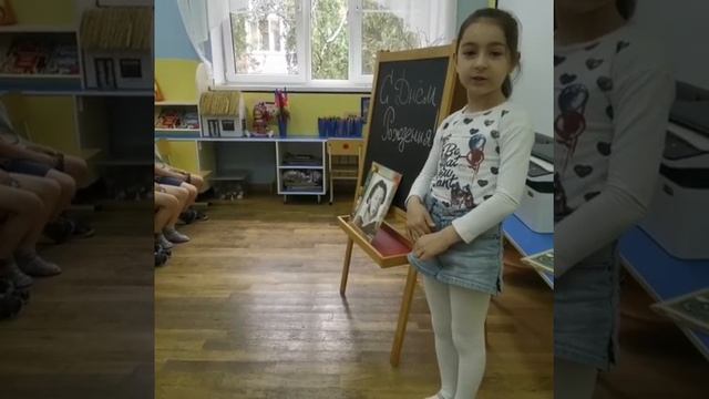 Беседа про А С Пушкина смотреть онлайн