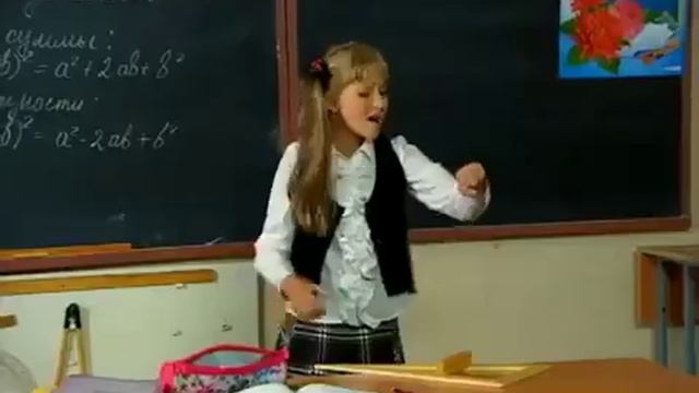 рэп про школу смотреть онлайн