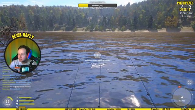 ТЕСТИРУЕМ МАТЧИ В РР4 ⚡ РОЗЫГРЫШИ КАЖДЫЕ 30 МИНУТ ⚡ РР4 СТРИМ