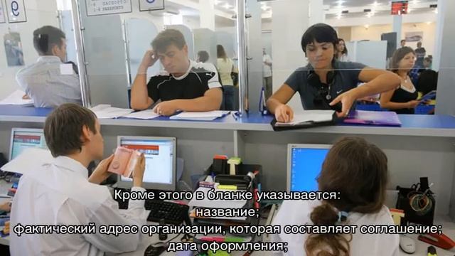 Акустические Вибрации