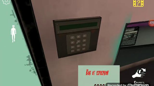 SMALINK X CORP побег из компанииX смотреть онлайн