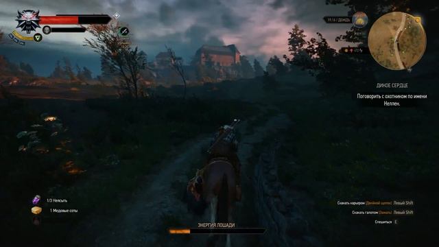 Прохождение Witcher 3 Wild Hunt #6 "логово Волколака" [by Jat] смотреть онлайн