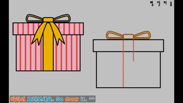 선물상자그리기, How to Draw a Gift Box Present Easy смотреть онлайн