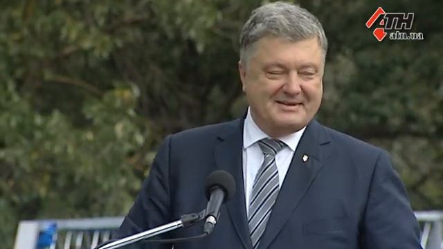 Дорога на восток - в Изюме президент открыл мост после реконструкции-22.08.2017 смотреть онлайн