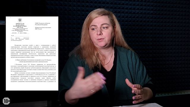 Косяк на косяке: 3 способа запороть дробление