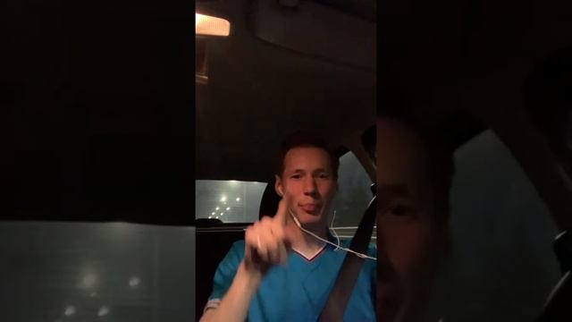 ЕДУ ИЗ ДОМА смотреть онлайн