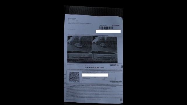 Обжалование постановления ГИБДД. Парковка под знаком 3.27 смотреть онлайн