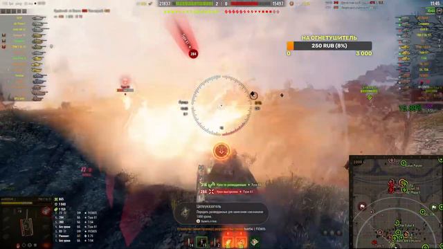 Стрим WOT 07.11.2021. Качаю чехов. Vz. 51 Часть 2. Взвод со статюгой. смотреть онлайн