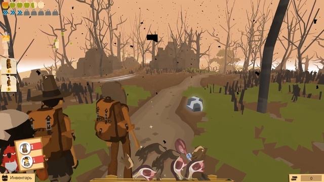 The Trail: Frontier Challenge #22 - Забег с Кернексом смотреть онлайн