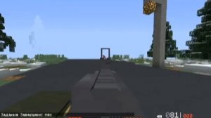 как сделать квест в моде на НПС