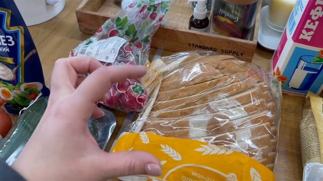 Влог✨ ИКЕА покупки / Закуп продуктов для НГ/ Крутой подарок ? смотреть онлайн