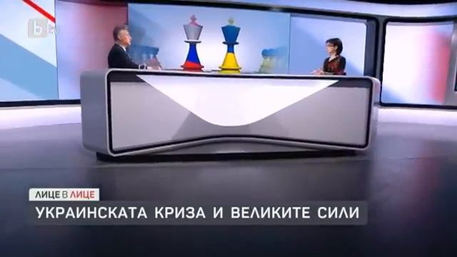 Лице в лице: Проф. Иво Христов: Пружината се натяга сериозно от Запад по посока на Изток смотреть онлайн
