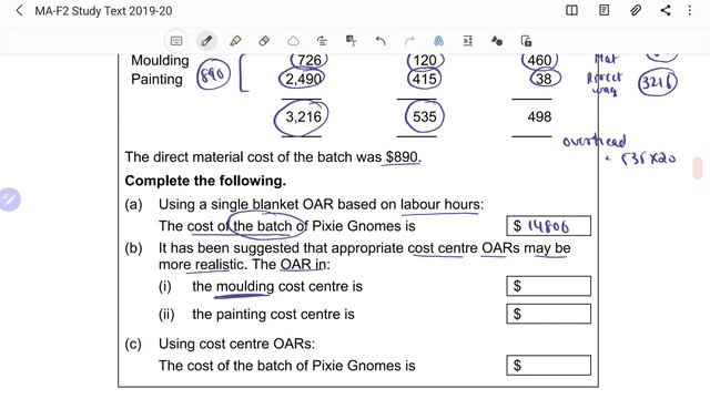 ACCA F2/MA - Chapter 7 - Accounting for Overheads (Part 2 complete) смотреть онлайн