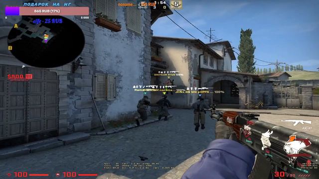 CS GO STREAM RUS | БУСТ АККАУНТА ДО ГЛОБАЛА | КС ГО СТРИМ | СТРИМ КС ГО - Faceit ап лвлва ММ смотреть онлайн