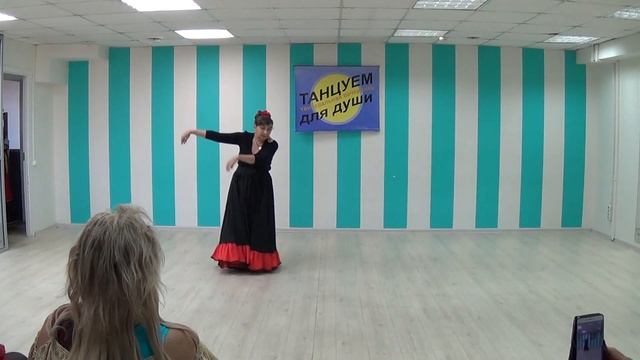 Козодаева Елена (Бедуинка) "Андалузия" смотреть онлайн