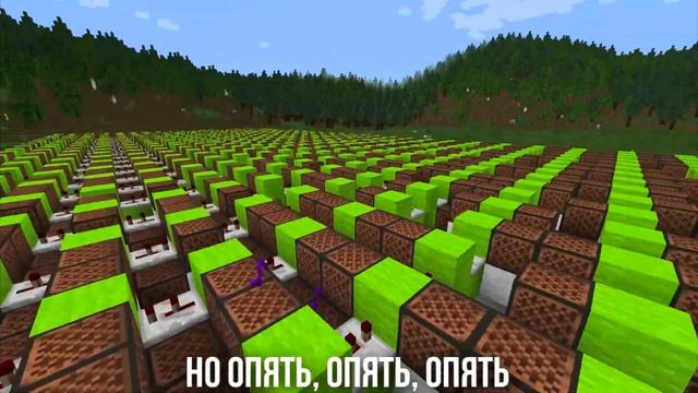 Minecraft музыка - Попытка номер 5 (Мэвл) | НОТНЫЕ БЛОКИ смотреть онлайн