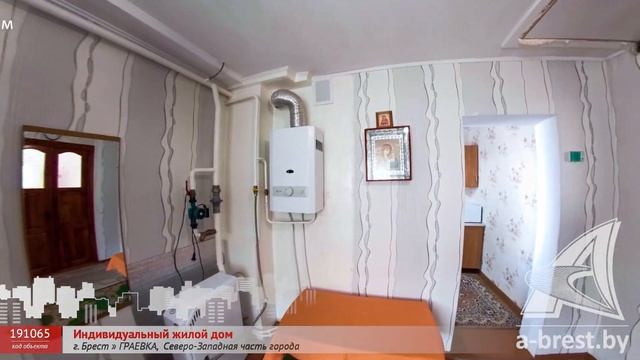Жилой дом. Брест, ГРАЕВКА | АЛЬТЕРНАТИВА. Недвижимость Бреста смотреть онлайн
