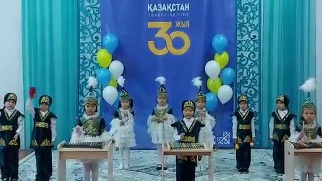 оркестр ГРАНПРИ 14 балабақша Муз.жетекші:Таукенова Куляш Шакаровна смотреть онлайн
